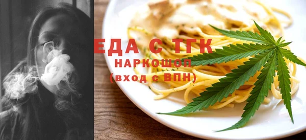 mdma Приозерск