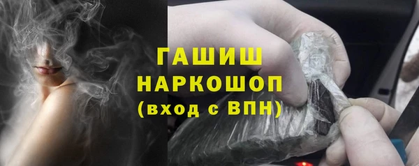 mix Арсеньев