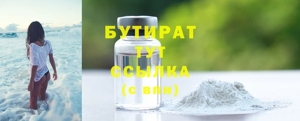 наркотики Алексин