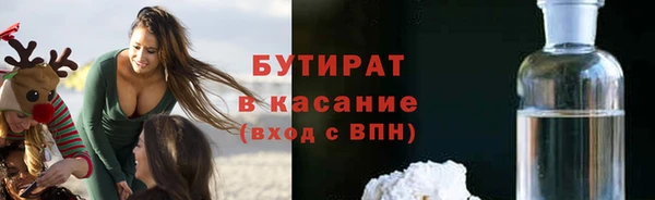 кокаин перу Аркадак