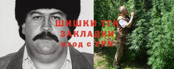 соль курить ск Алексеевка