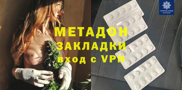 соль курить ск Алексеевка