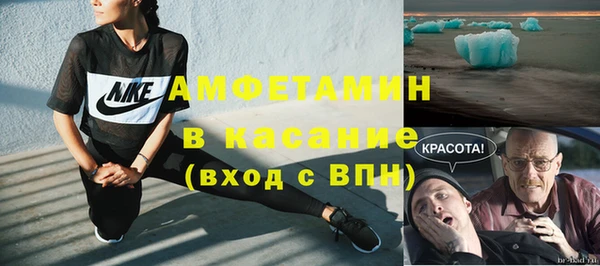 соль курить ск Алексеевка