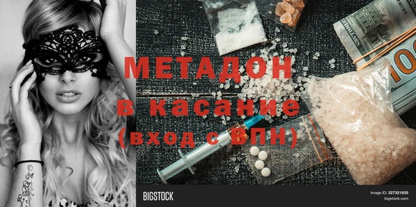 соль курить ск Алексеевка